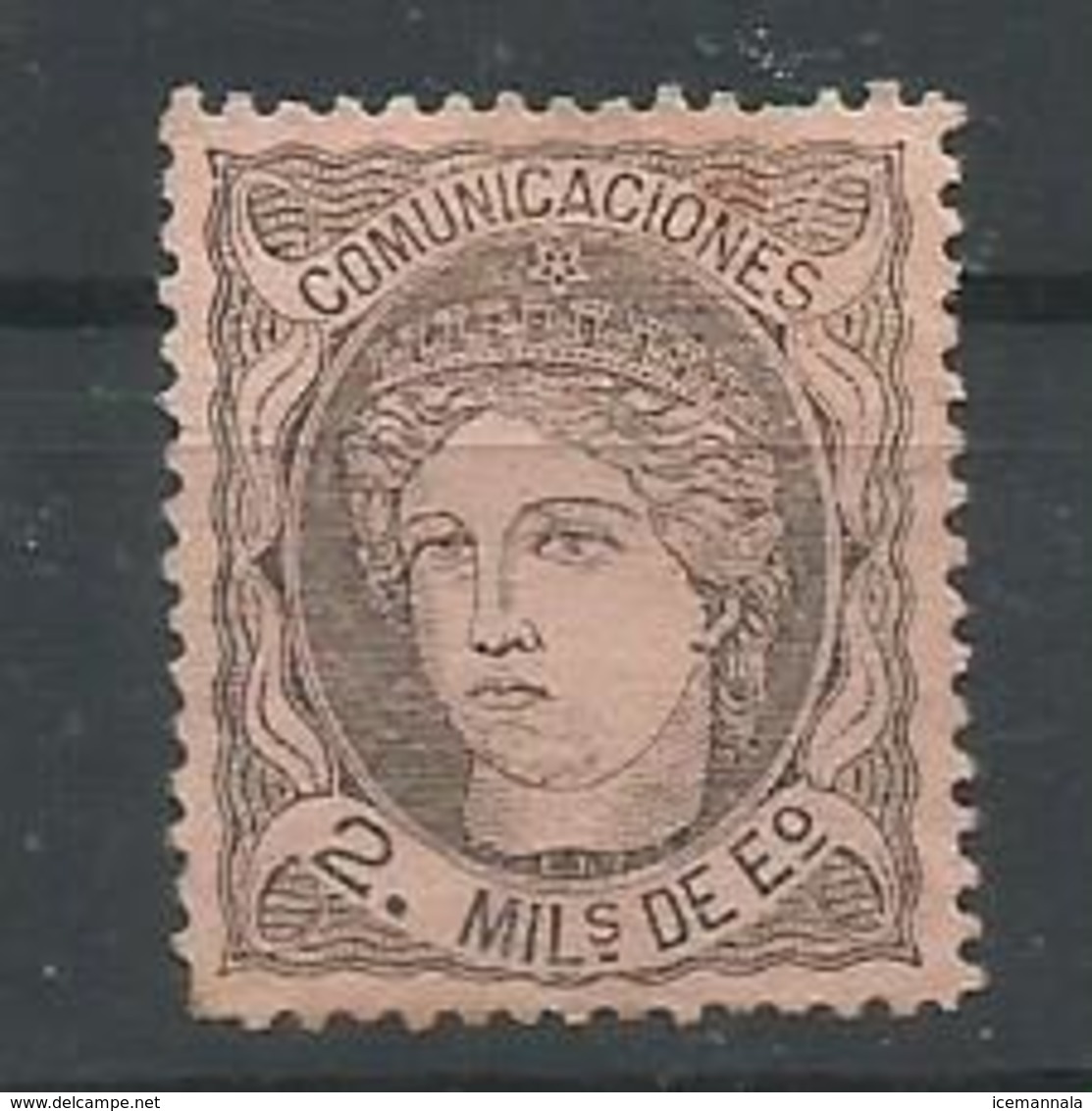 ESPAÑA EDIFIL 103  (*)  (SIN GOMA) - Unused Stamps