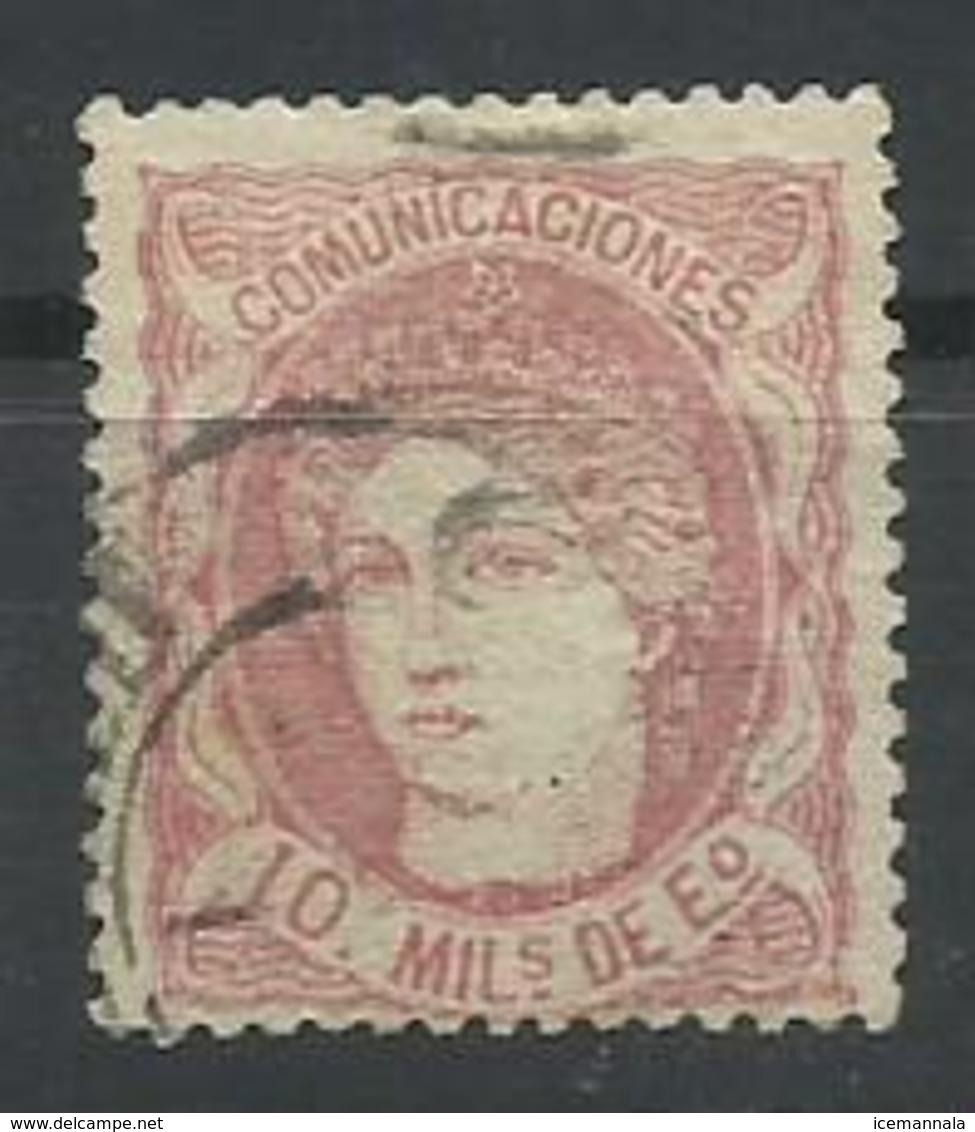 ESPAÑA EDIFIL 105 - Used Stamps