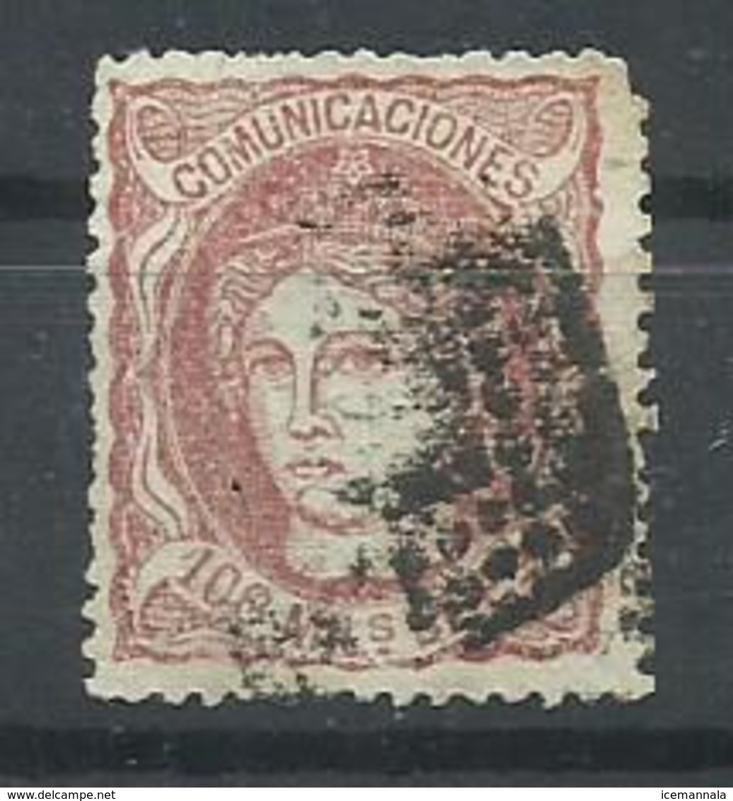 ESPAÑA EDIFIL 108 - Used Stamps
