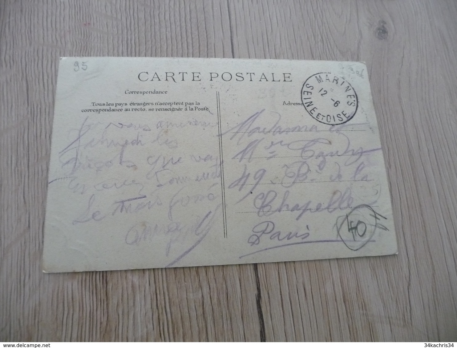 CPA 95 Val D'Oise Le Ruel Café Du Centre Dupré Diligences Courrier BE - Autres & Non Classés