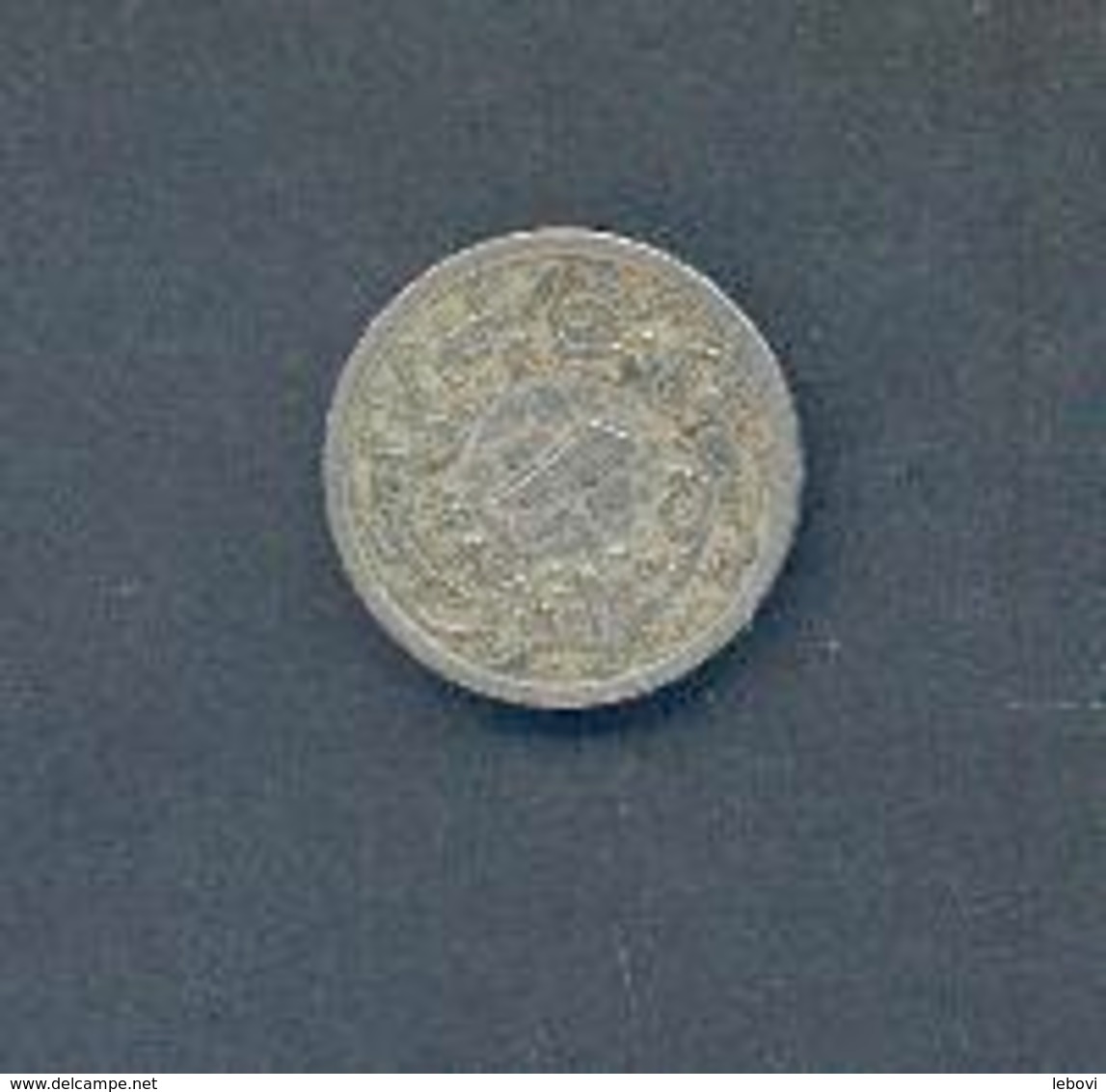 EGYPTE - 1/10e Guerche – An 25 AH 1293 – Nickel - Egipto