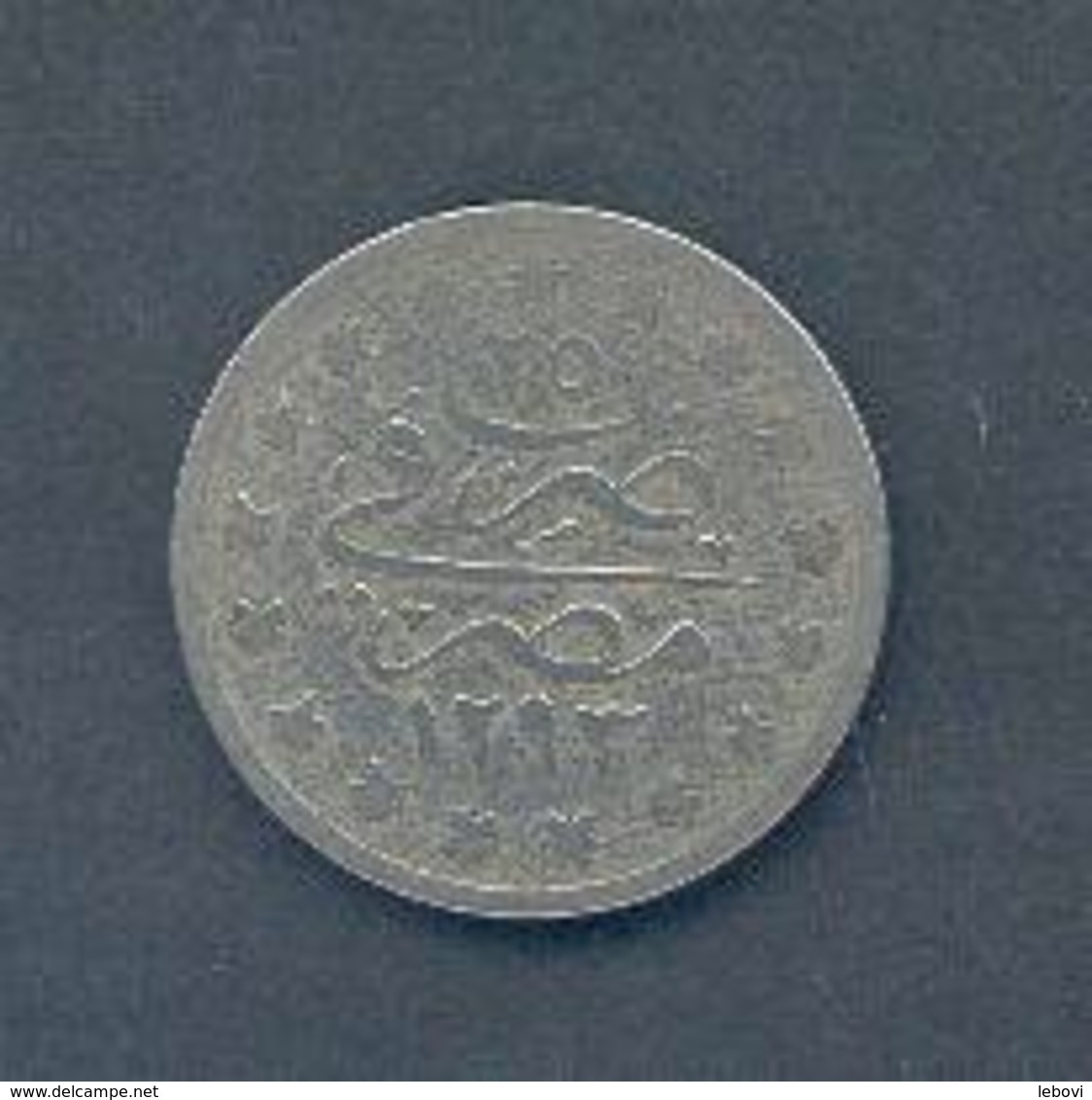 EGYPTE - 1 Guerche – An 25 AH 1293 – Nickel - Egypte