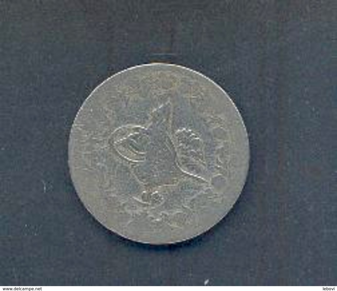 EGYPTE - 1 Guerche – An 25 AH 1293 – Nickel - Egypte