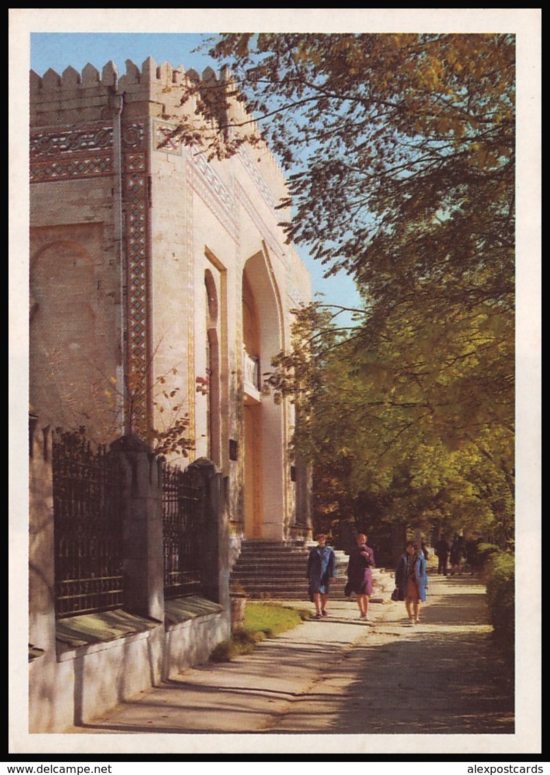 MOLDOVA (USSR, 1974). KISHINEV - CHISINAU. HISTORICAL MUSEUM OF REPUBLIC. Unused Postcard - Moldavie