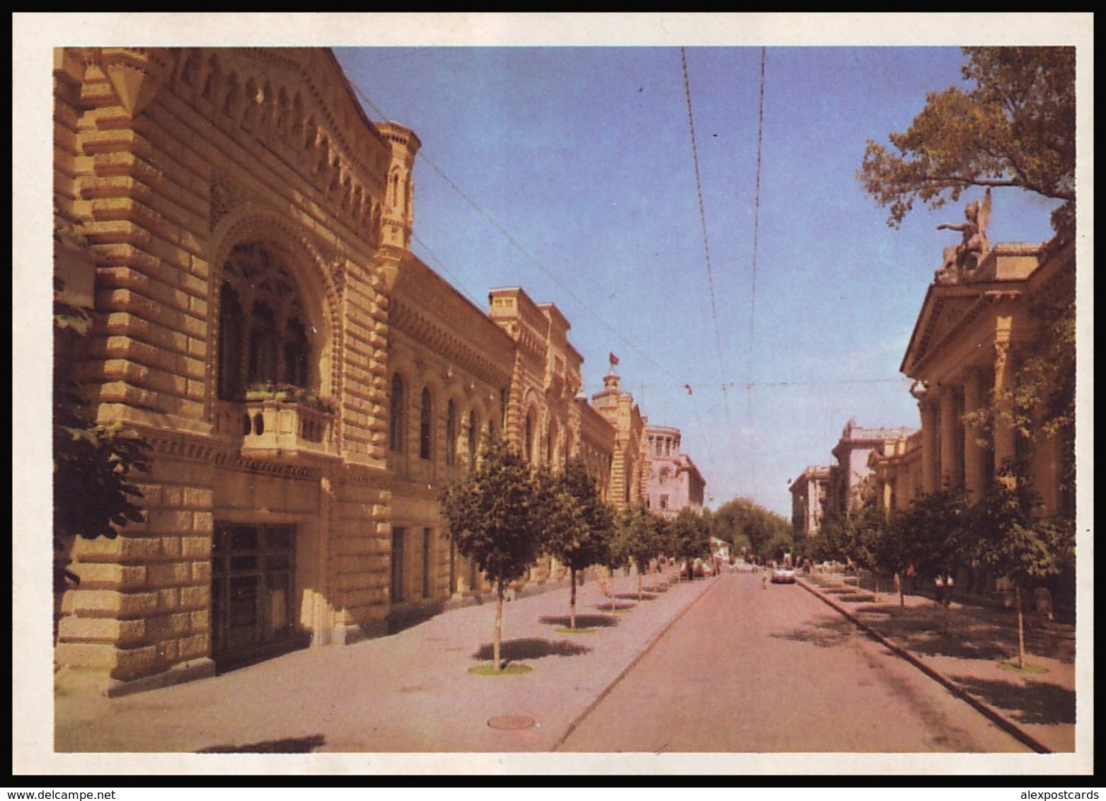 MOLDOVA (USSR, 1974). KISHINEV - CHISINAU. CITY HALL IN 28th JUNE STREET. Unused Postcard - Moldawien (Moldova)