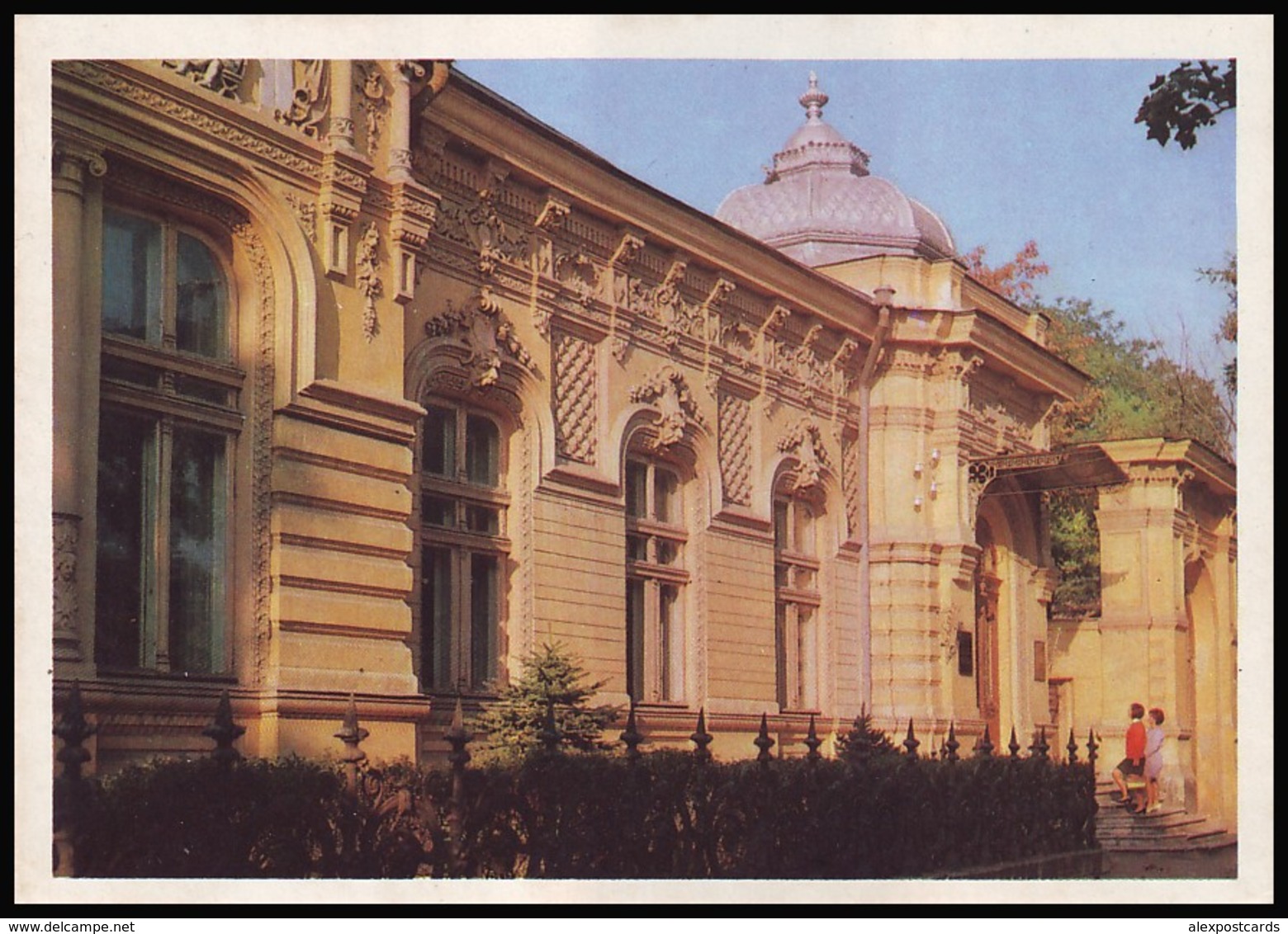 MOLDOVA (USSR, 1974). KISHINEV - CHISINAU. REPUBLICAN MUSEUM OF ARTS. Unused Postcard - Moldavie