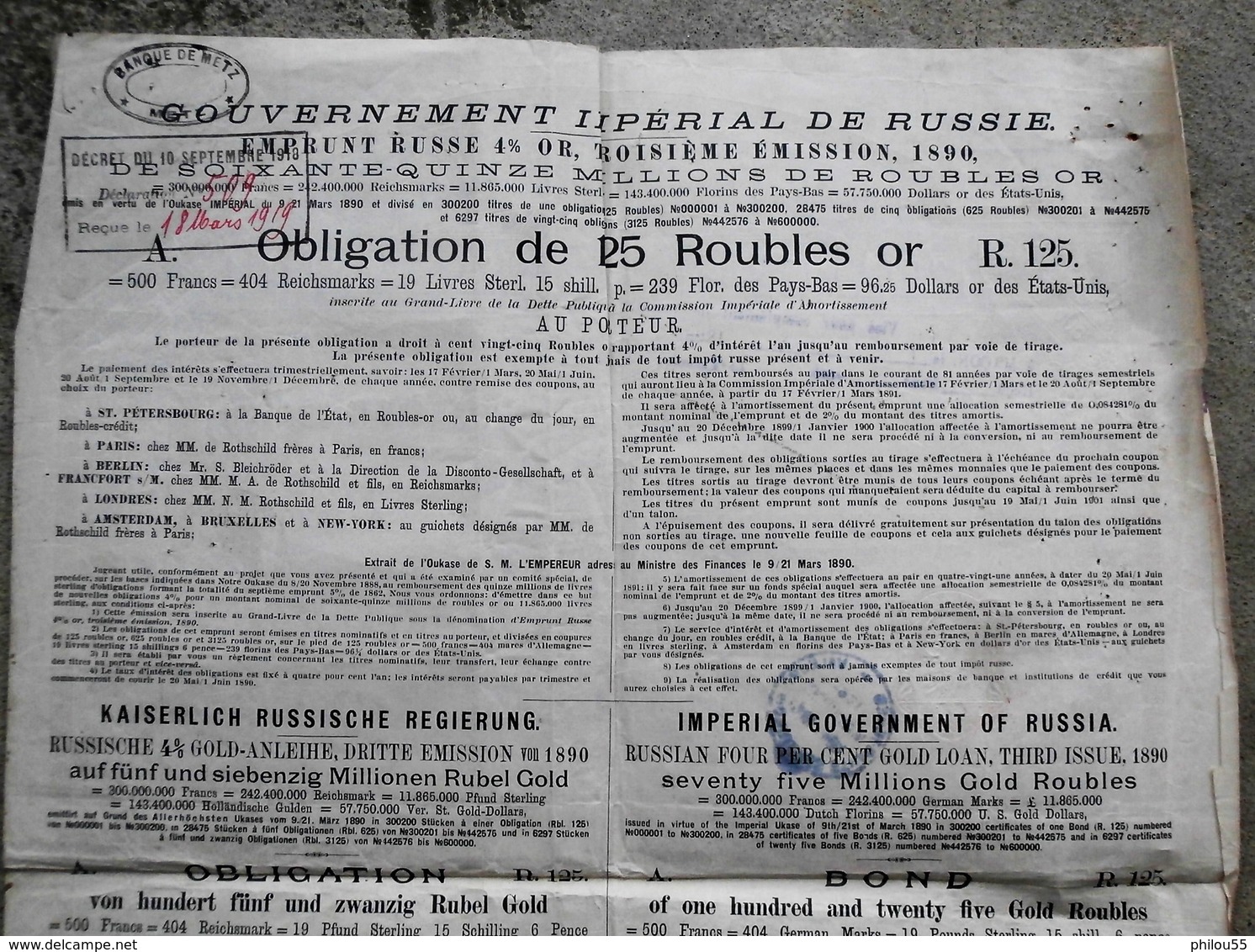 GOUVERNEMENT IMPERIAL DE  RUSSIE 1890 Emprunt 4% OR 3eme emission coupons