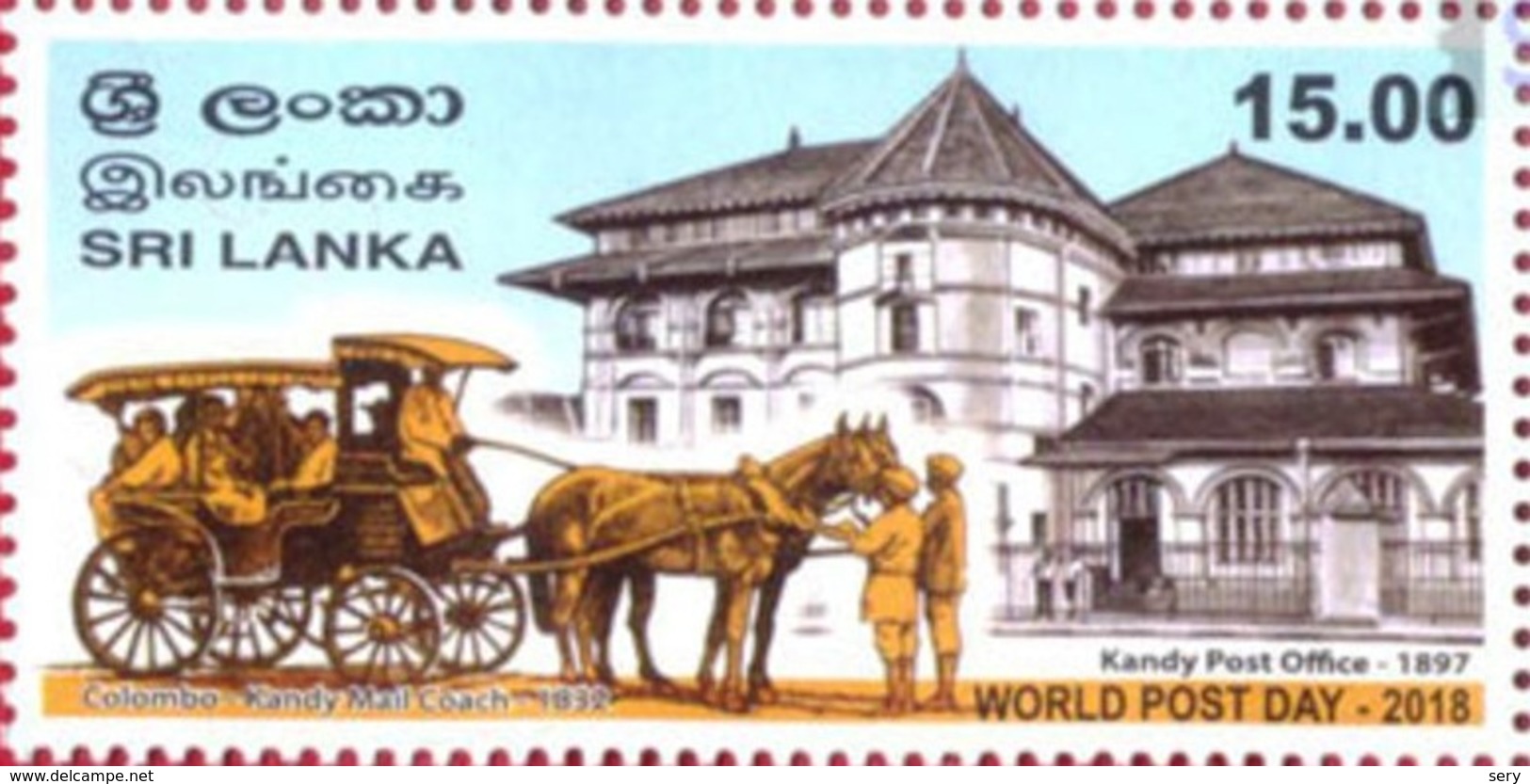 Sri Lanka  2018 1 V MNH World Post Day Horse Cart Horses Cheval Chevaux - Post