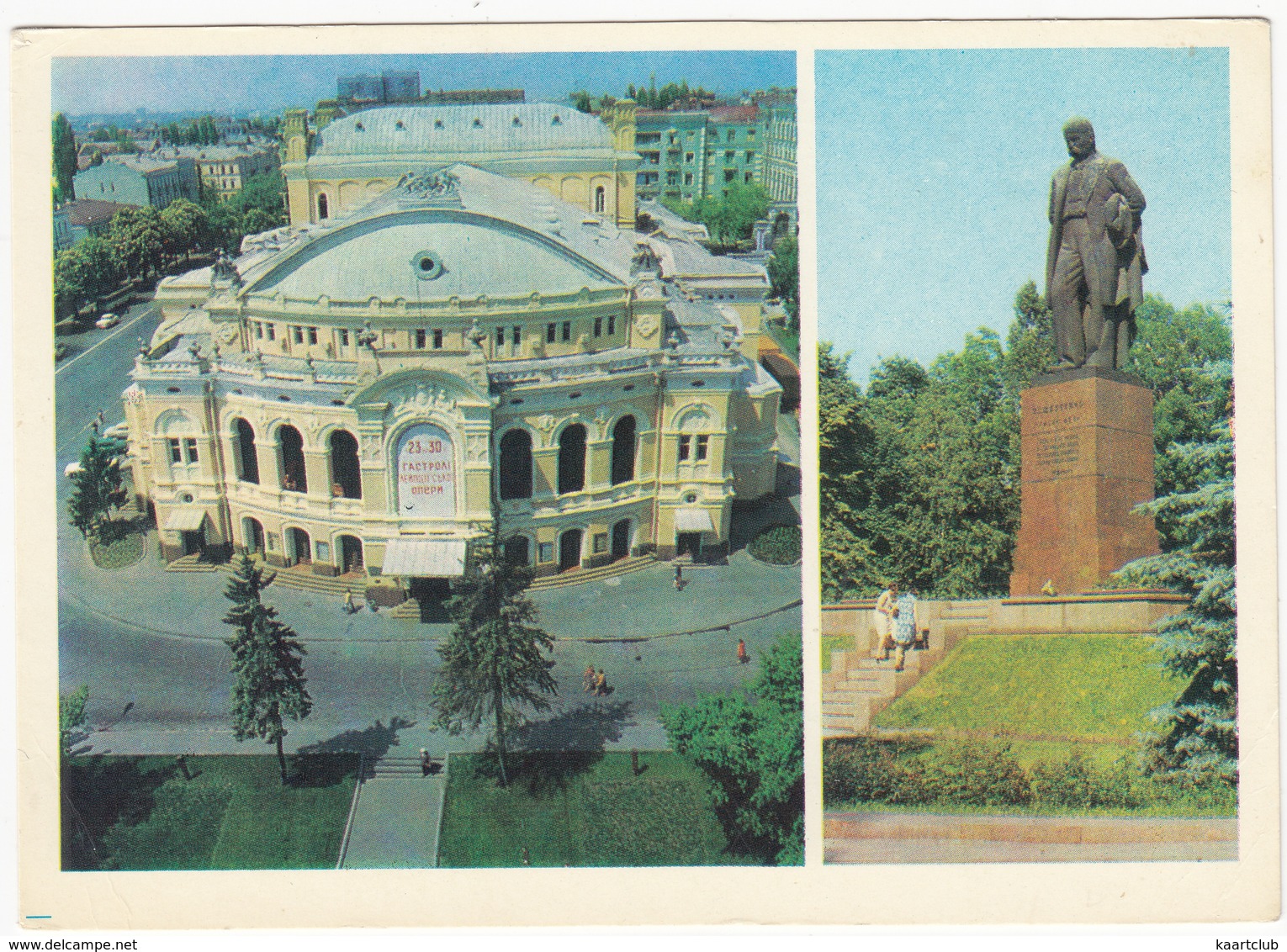 Kiev - The Theatre & The Monument To Taras Shevchenko - (Ukrain) - Oekraïne