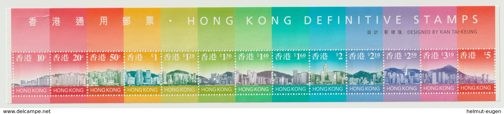 MiNr. 789 - 801 (Block 46) Hongkong / 1997, 26. Jan. Freimarken: Skyline. Odr.; Mit Fluoreszierender Inschrift „Hong Kon - Ungebraucht