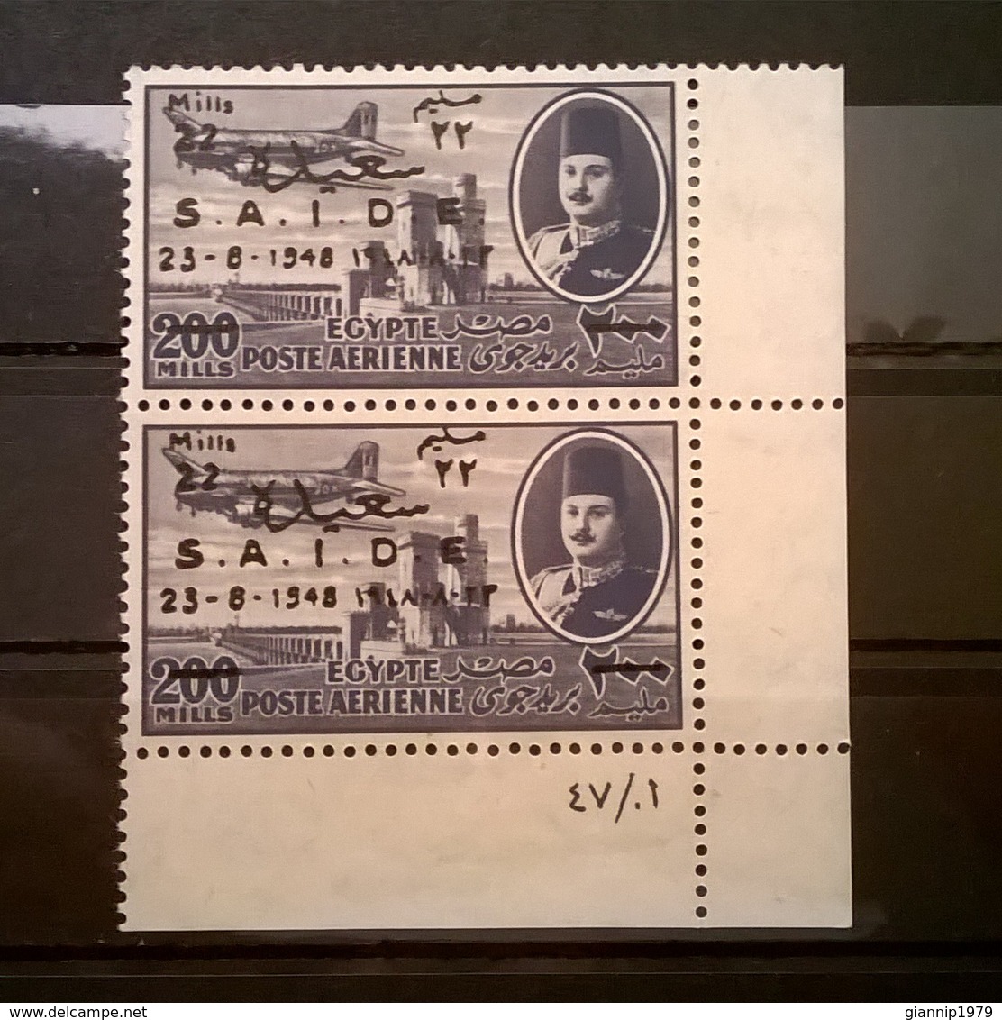 FRANCOBOLLI STAMPS EGITTO EGYPTE 1948 MNH** NUOVI SERIE AIRMAIL SAIDE - Unused Stamps