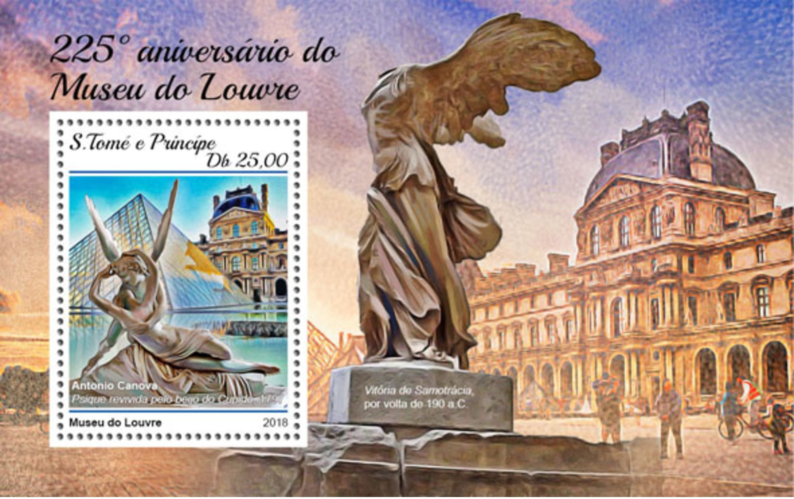 Sao Tome 2018 225th Aniv Of Louvre Leonardo Da Vinci Mona Lisa Small Size S/S ST18417 - Other & Unclassified