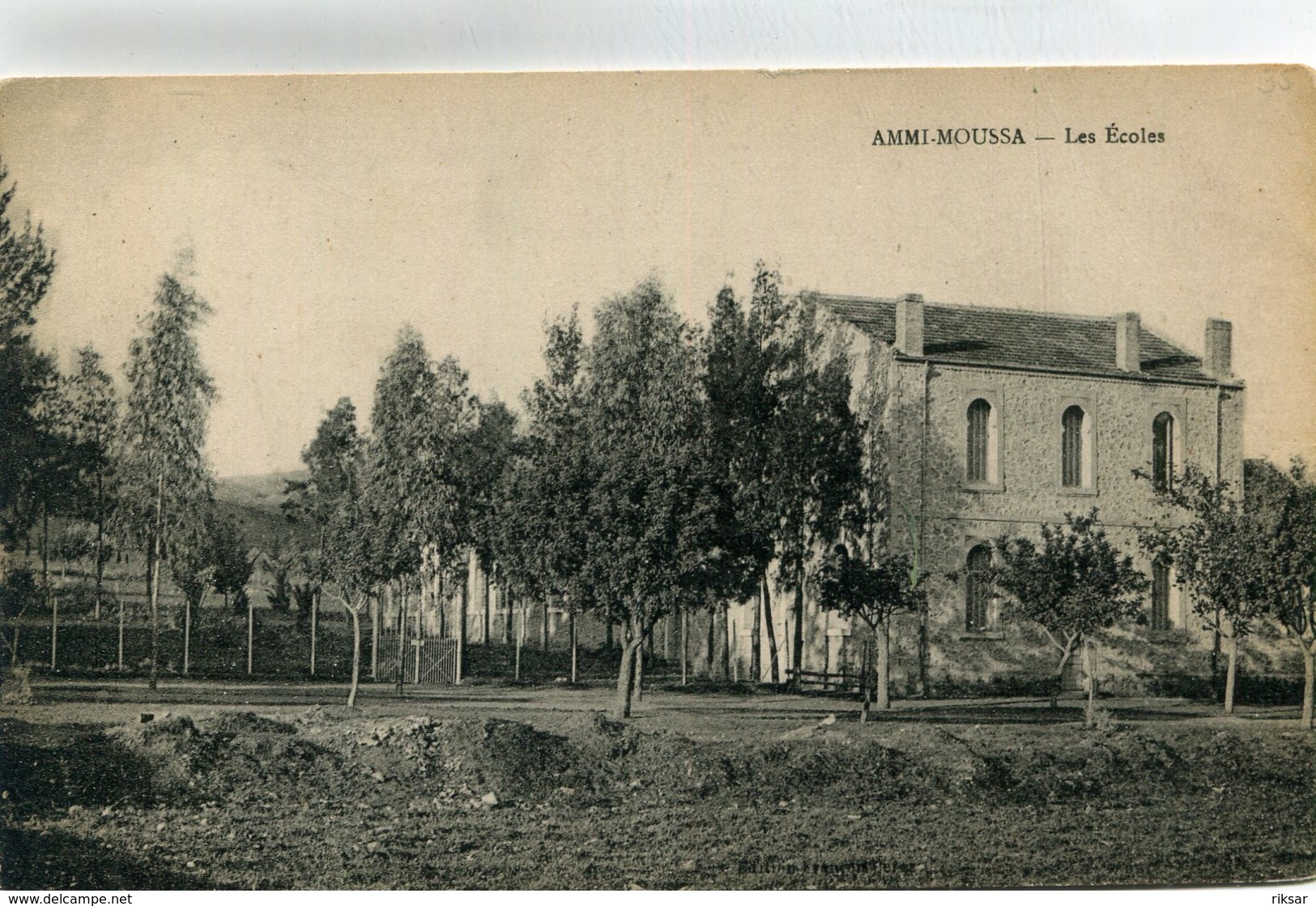 ALGERIE(AMMI MOUSSA) ECOLE - Autres & Non Classés