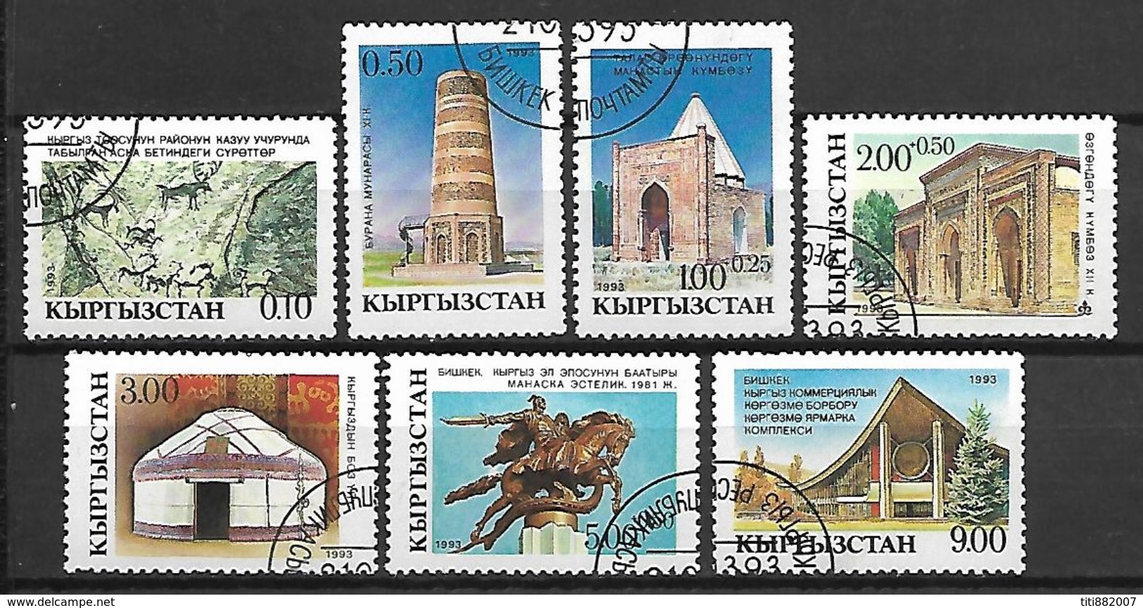 KIRGHIZSTAN     -   1993  .   Y&T N° 5 à 11 Oblitérés.  Sites Touristiques Et Monuments.  Série Complète. - Kirghizistan