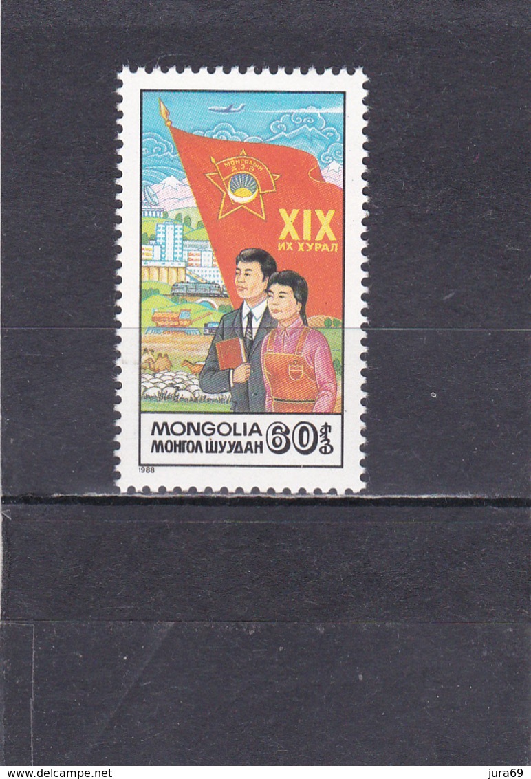 Mongolie Neuf **  1988  N° 1579  10e Congrès Des Jeunesses Communistes - Mongolia