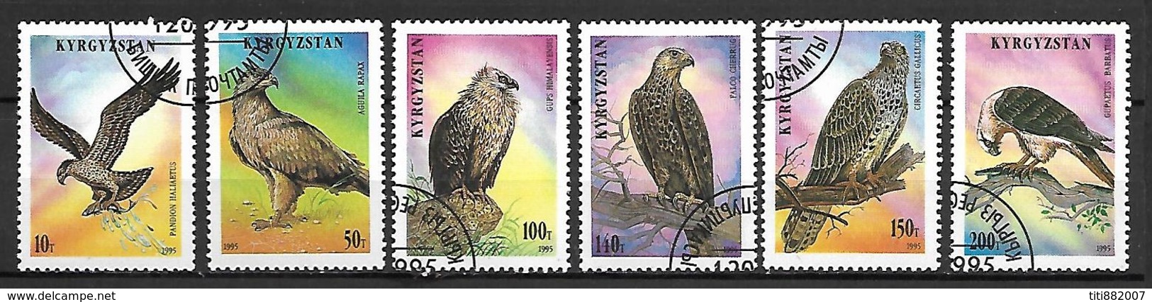 KIRGHIZSTAN     -   1995  .   Y&T N° 51 à 57 Oblitérés.  Oiseaux  Rapaces .    Série Complète. - Kirghizistan