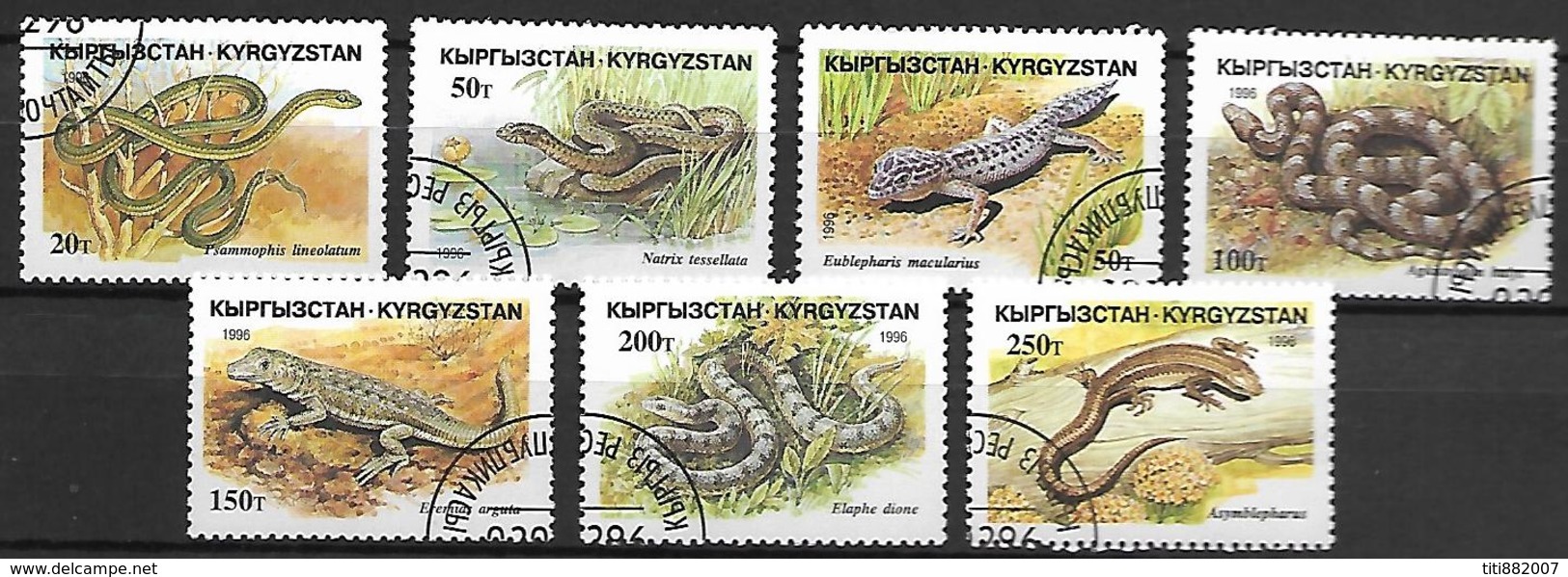 KIRGHIZSTAN     -   1996  .   Y&T N° 73 à 79 Oblitérés.  Reptiles.  Serpents / Lézards.  Série Complète. - Kirghizistan