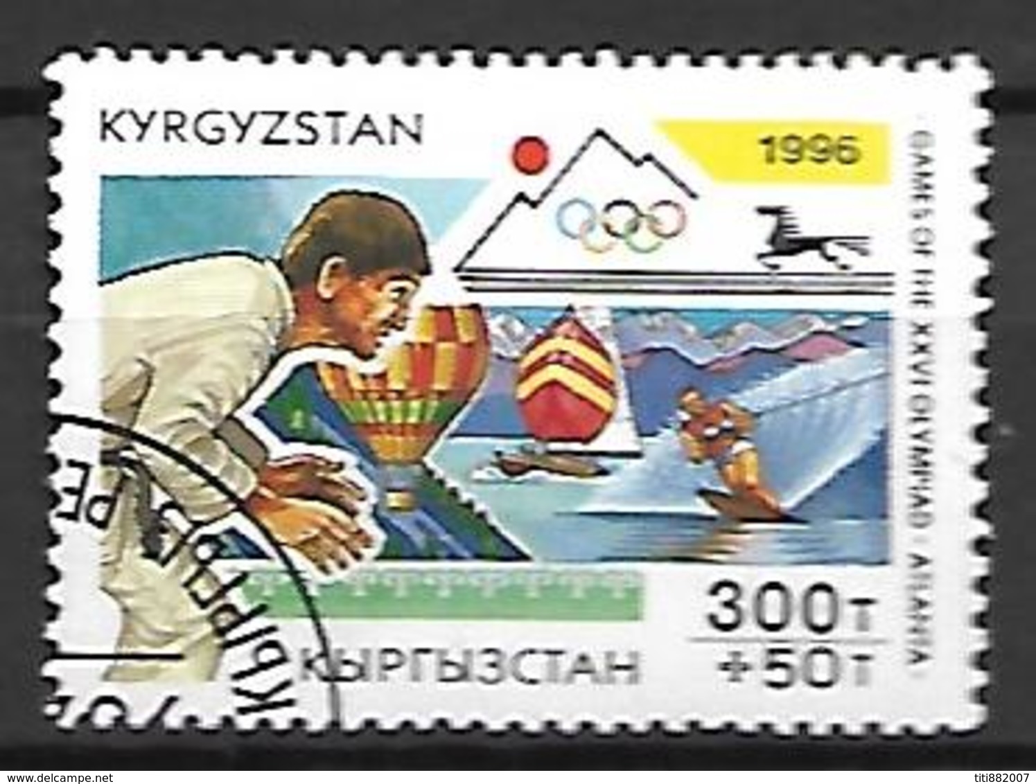 KIRGHIZSTAN     -   1996  .   Y&T N° 96 Oblitéré.  JO D' Atlanta  /  Judo - Kyrgyzstan