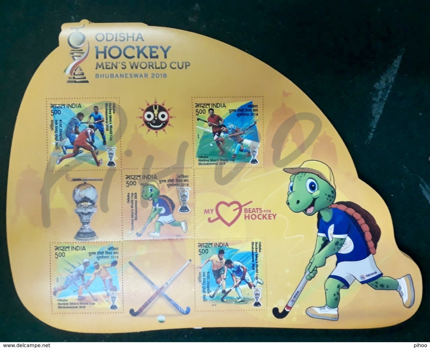 Field Hockey New Issue Stamps Mini Sheet From India 2018 - Ongebruikt