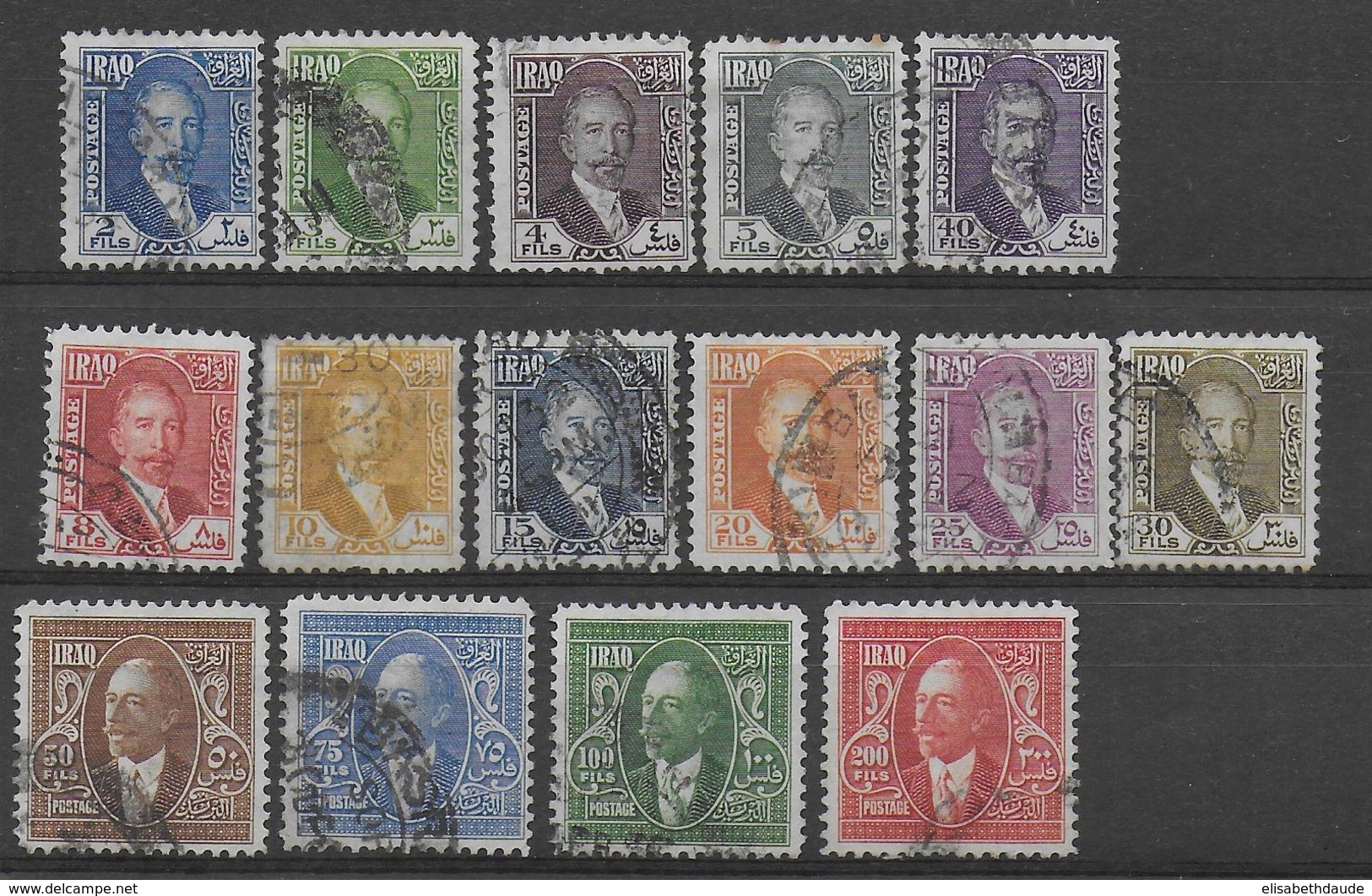 IRAQ - YVERT SERIE INCOMPLETE N°91A/104 OBLITERES Used (MANQUE 105/106) - COTE = 25 EUR. - Iraq