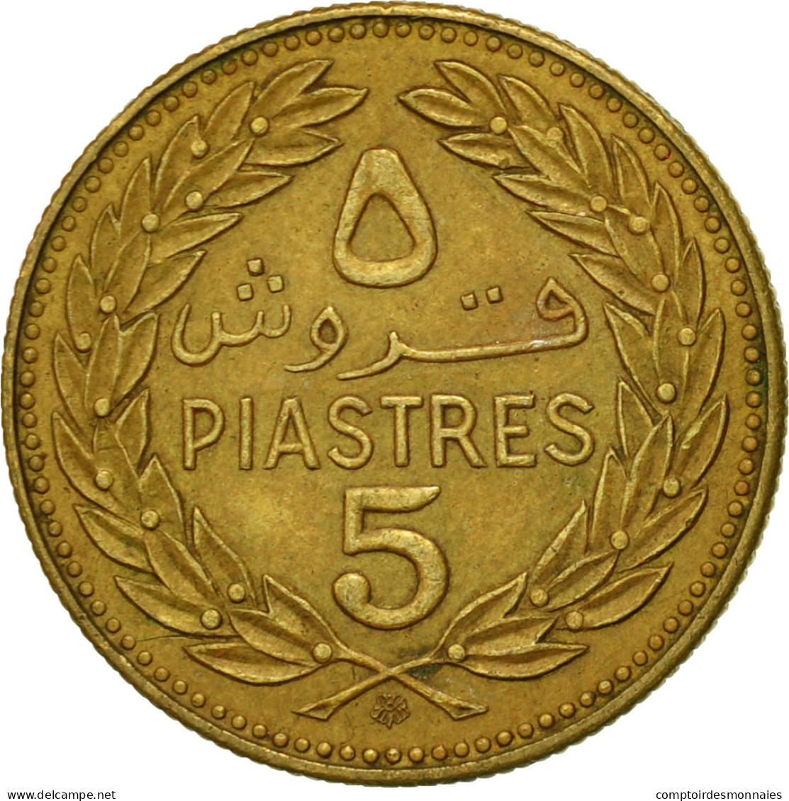 Monnaie, Lebanon, 5 Piastres, 1972, TTB, Nickel-brass, KM:25.2 - Liban