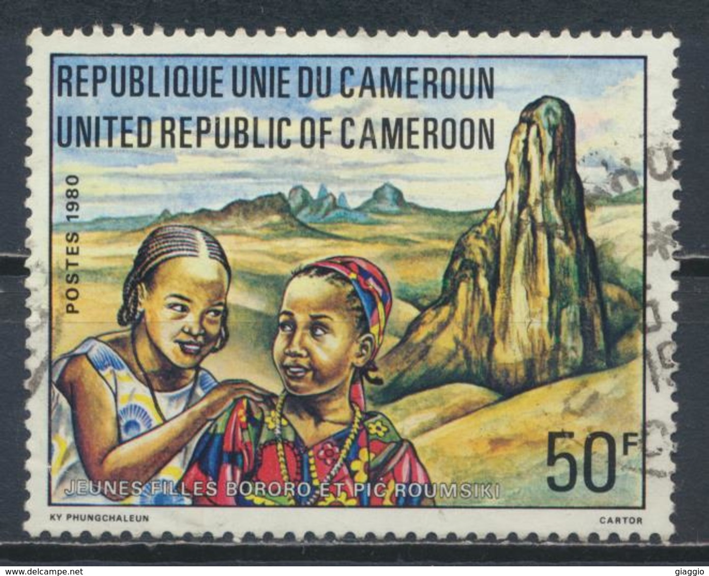 °°° CAMERUN - Y&T N°660 - 1981 °°° - Camerun (1960-...)