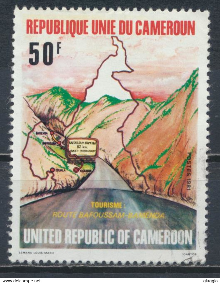 °°° CAMERUN - Y&T N°678 - 1981 °°° - Camerun (1960-...)