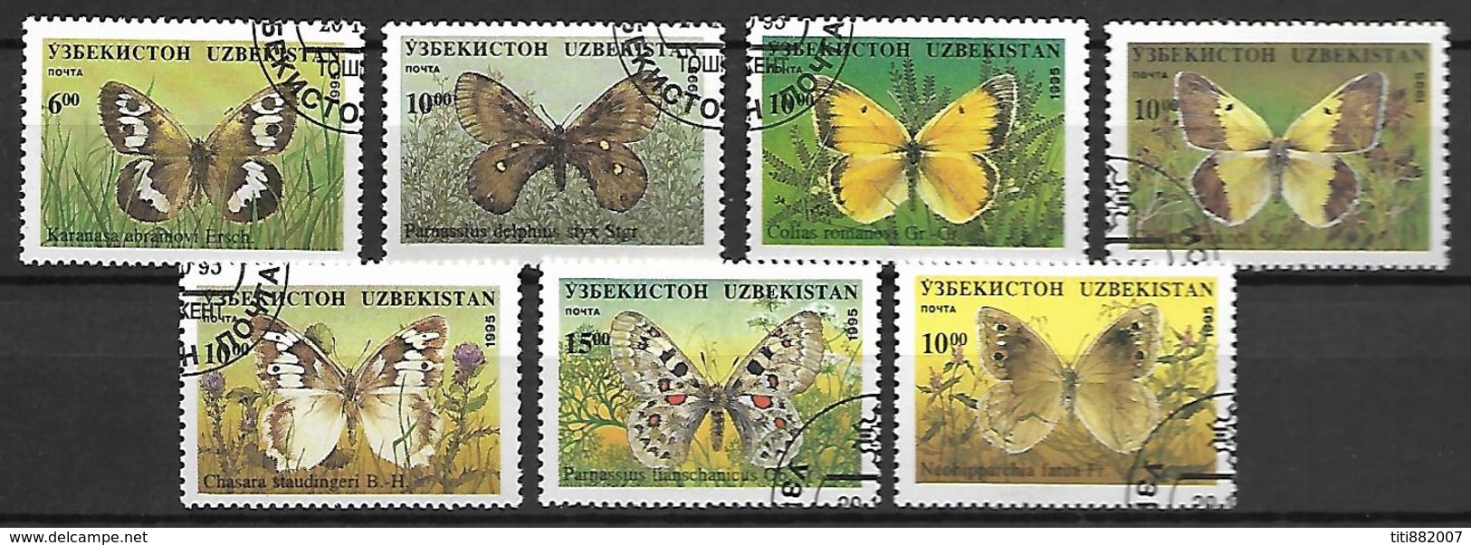 OUZBEKISTAN    -   1995 .   Y&T N° 61H à 61P  Oblitérés .  Papillons.  Série Complète. - Papillons