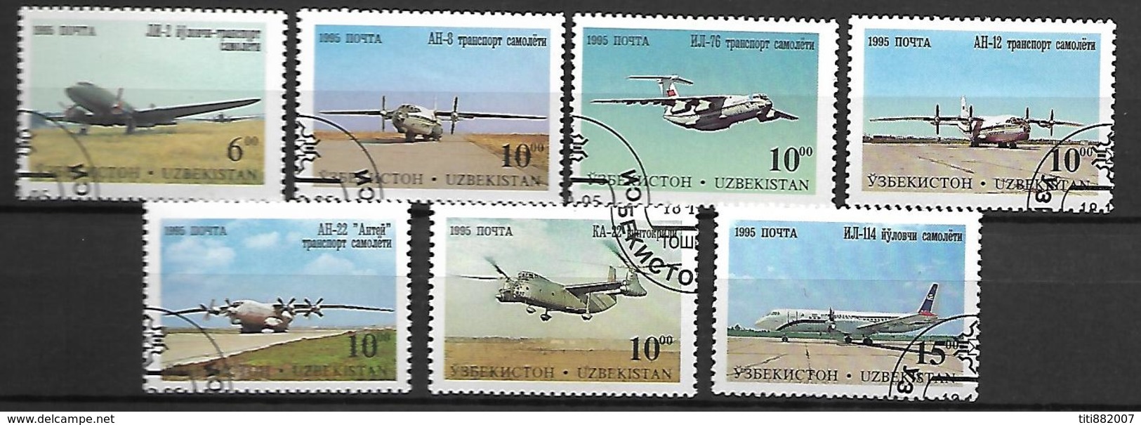 OUZBEKISTAN    -   1995 .   Y&T N° 61Q à 61W  Oblitérés .  Avions.  Série Complète. - Ouzbékistan