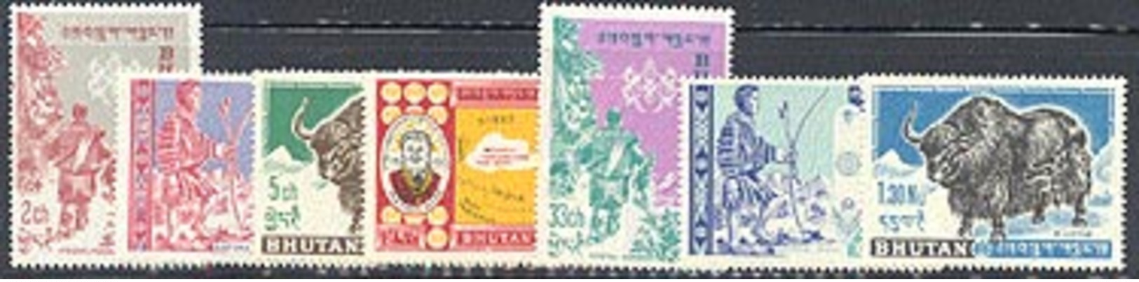 Bhutan 1-7 Issued For Inland Use, 1962, Neuf** Sans Charniere, Mint NH - Bhutan