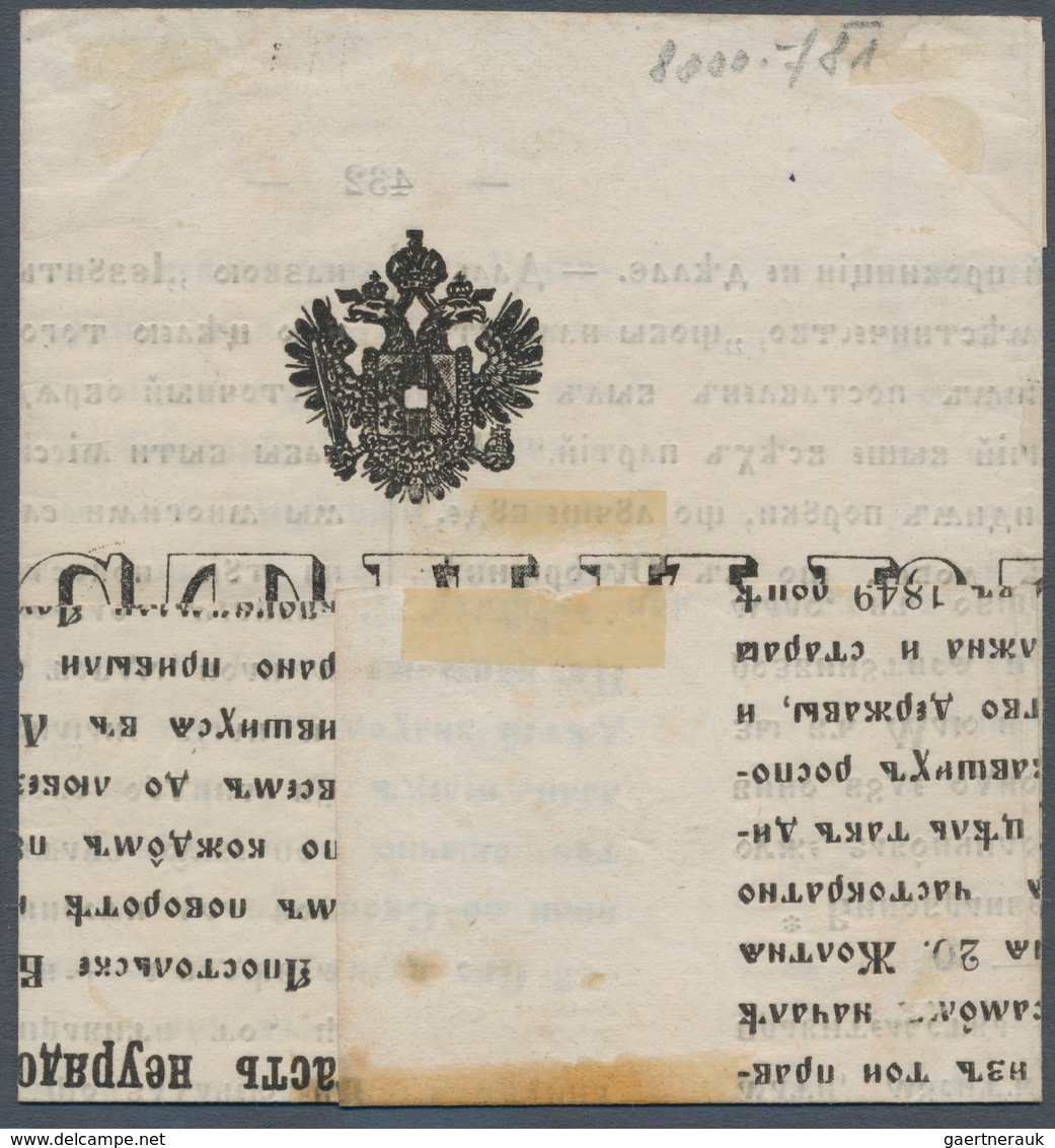 Österreich: 1861, (1,05 Kreuzer) Dunkelgrau Zeitungsmarke, Farb- Und Prägefrisch, Allseits Breit- Bi - Other & Unclassified