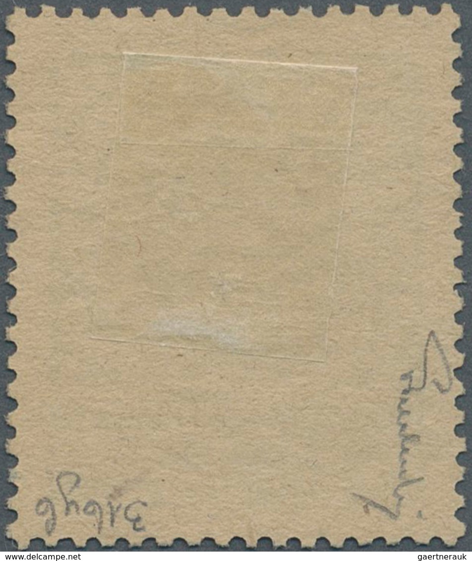 Österreich: 1920/21, Freimarken Wappen, 3 Kr., Dunkelgrün/schwarz, Dickes Graues Papier, Zart Gestem - Sonstige & Ohne Zuordnung