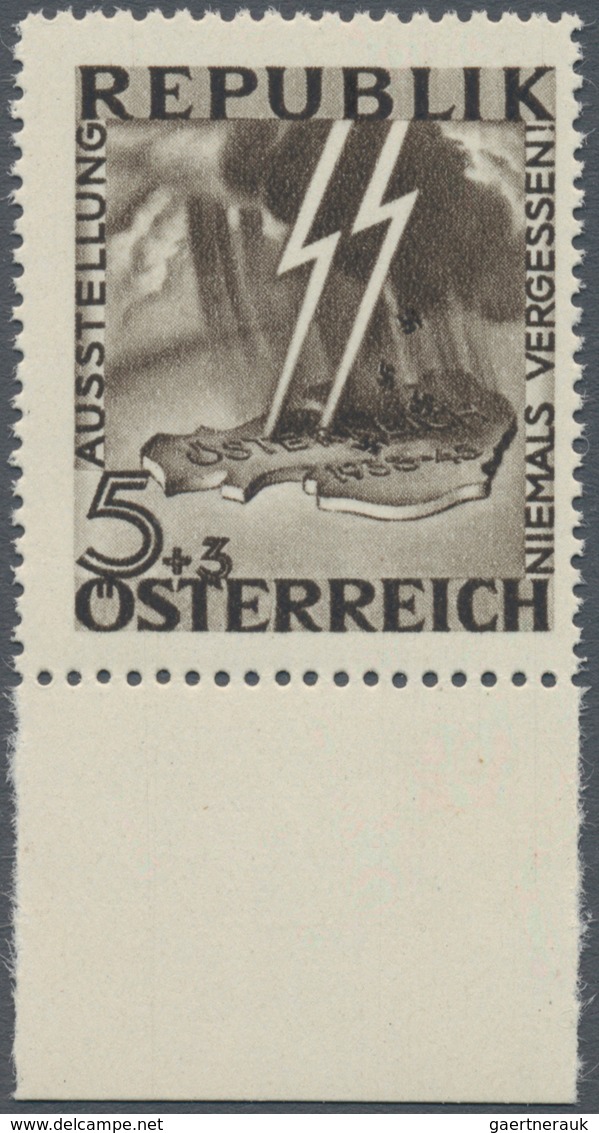 Österreich: 1946, Antifaschistische Austellung "Niemals Vergessen", Die Beiden Unverausgabten Werte - Other & Unclassified