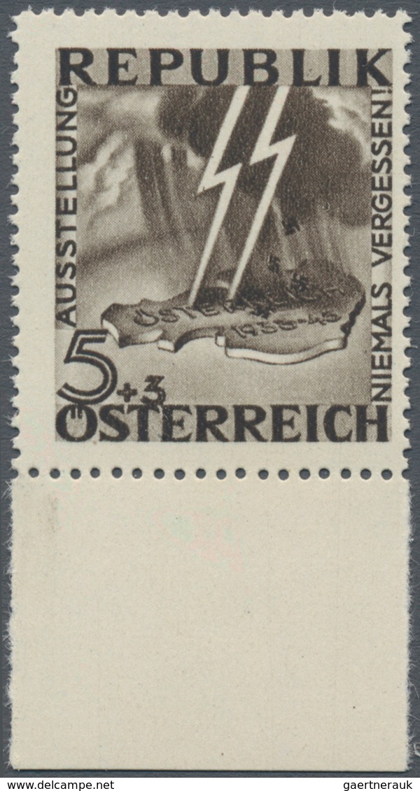 Österreich: 1946, Antifaschistische Austellung "Niemals Vergessen", Die Beiden Unverausgabten Werte - Other & Unclassified