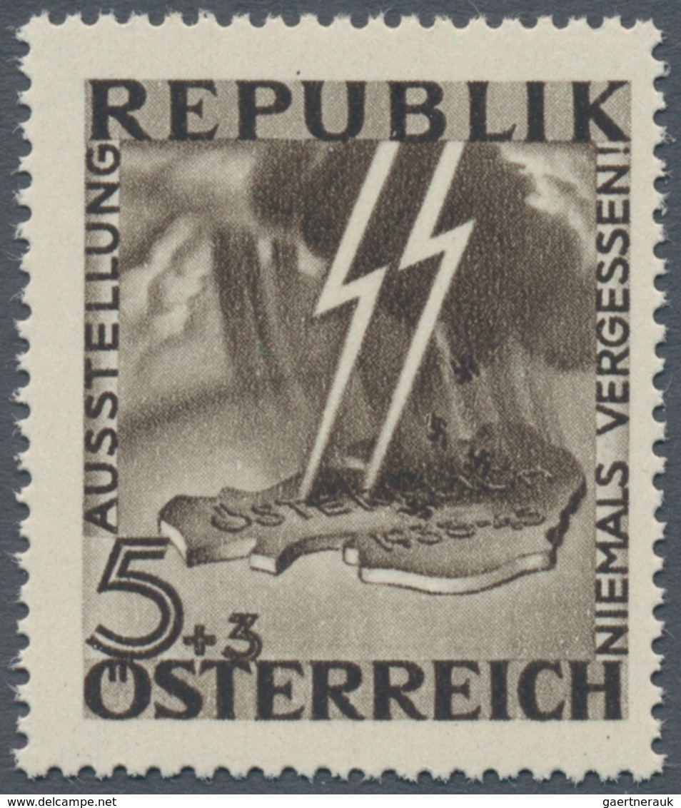 Österreich: 1946, Antifaschistische Austellung "Niemals Vergessen", Die Beiden Unverausgabten Werte - Other & Unclassified