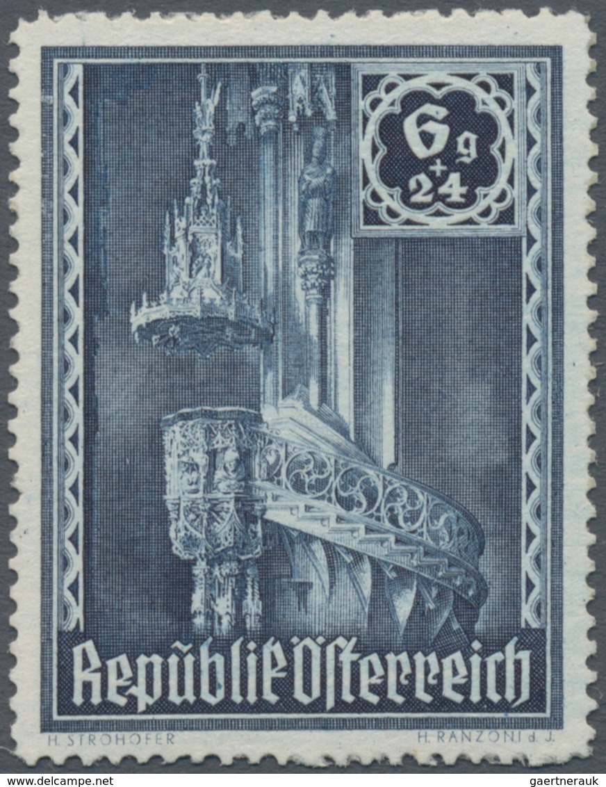 Österreich: 1946, Stephansdom, Komplette Serie Von Zehn Werten Je Als Probedruck In Abweichenden Far - Sonstige & Ohne Zuordnung