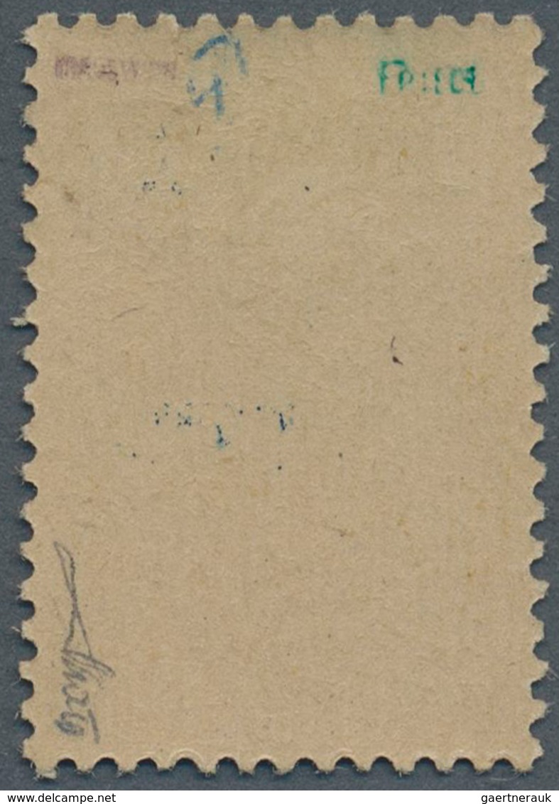 Österreich - Portomarken: 1921, 7½ Kr. Auf 15 H. Dunkelocker Mit Kopfstehendem Aufdruck, Ungebraucht - Postage Due