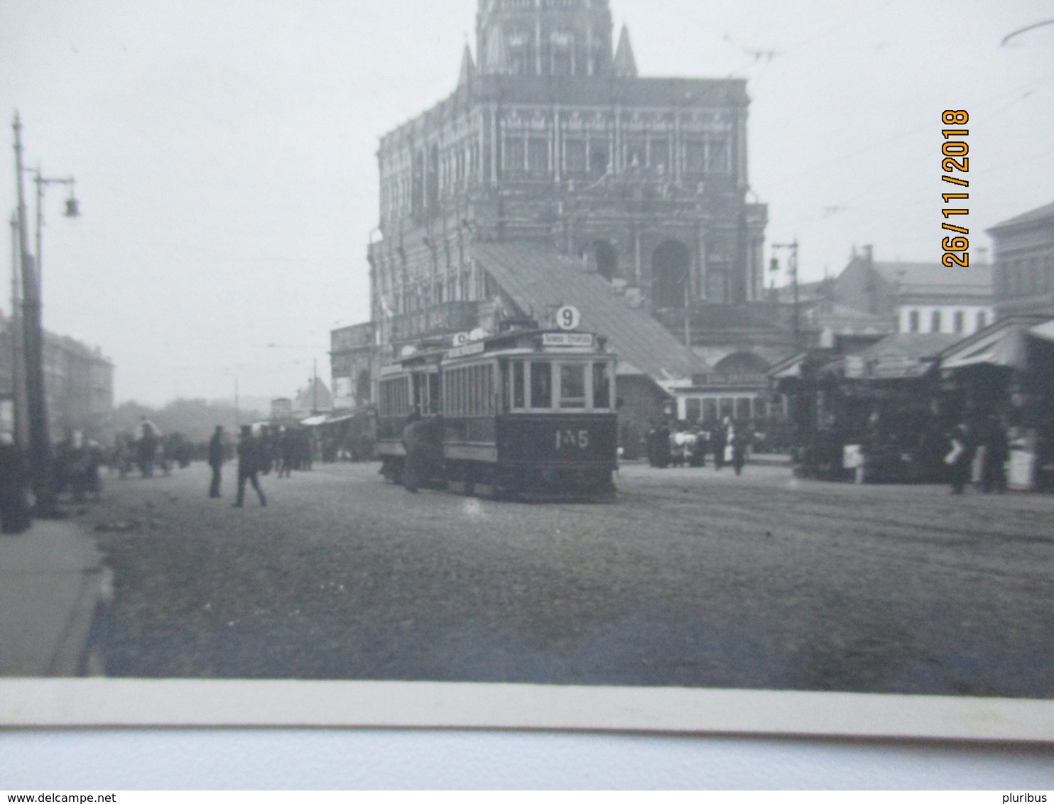 RUSSIA MOSCOW  BOLSHAYA SUKHAREVSKAYA , TRAM , RARE POSTCARD ISSUED IN 1931 ESTONIA , PARIKAS   POSTCARD ,  0 - Russia