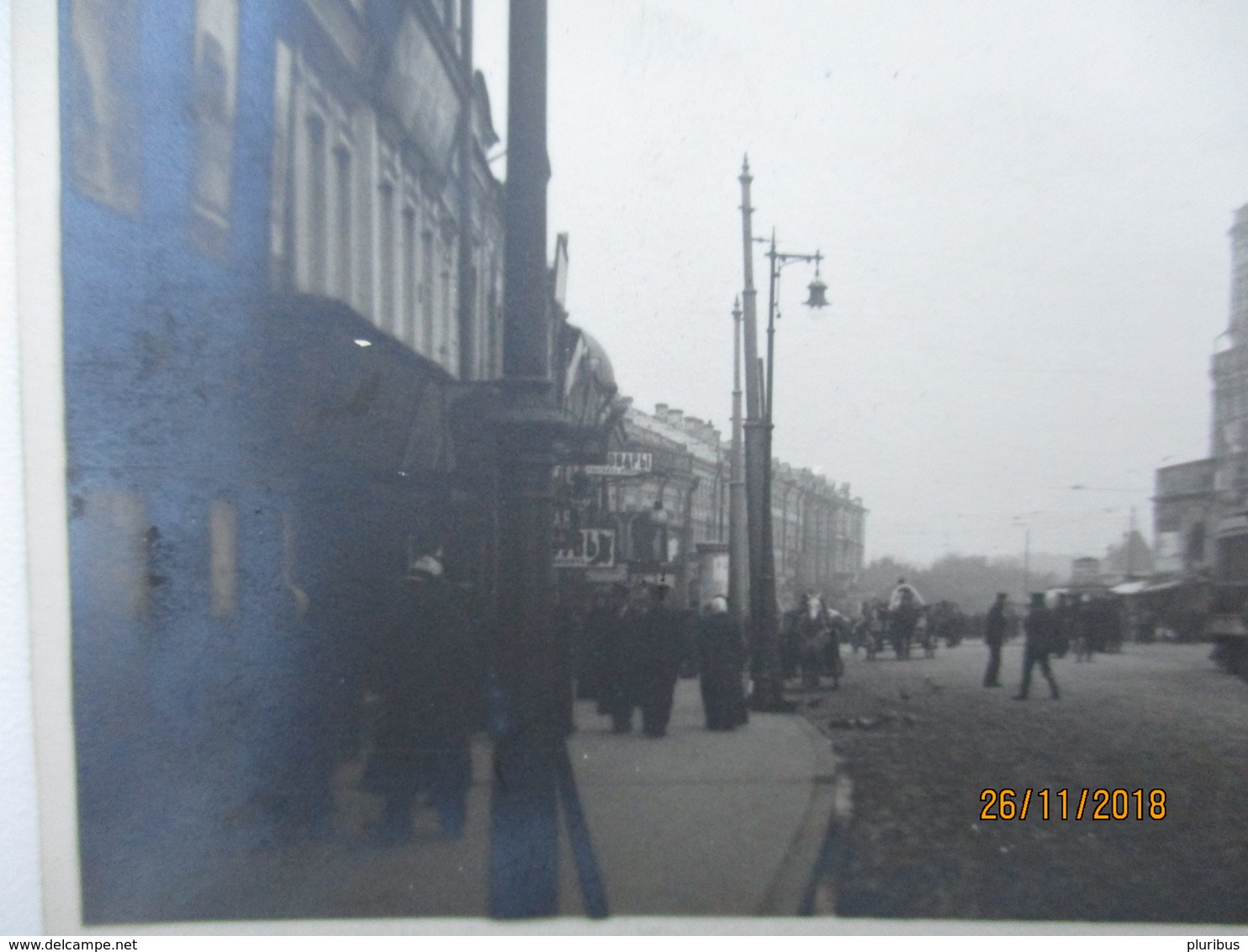 RUSSIA MOSCOW  BOLSHAYA SUKHAREVSKAYA , TRAM , RARE POSTCARD ISSUED IN 1931 ESTONIA , PARIKAS   POSTCARD ,  0 - Russie