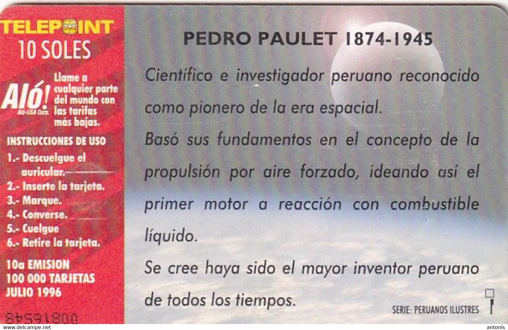 PERU - Pedro Paulet 1874-1945, Space Shuttle, 07/96, Used - Peru