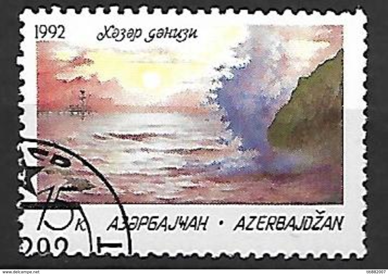 AZERBAIDJAN   -   1992 .   Non émis.  Mer Caspienne - Azerbaïdjan