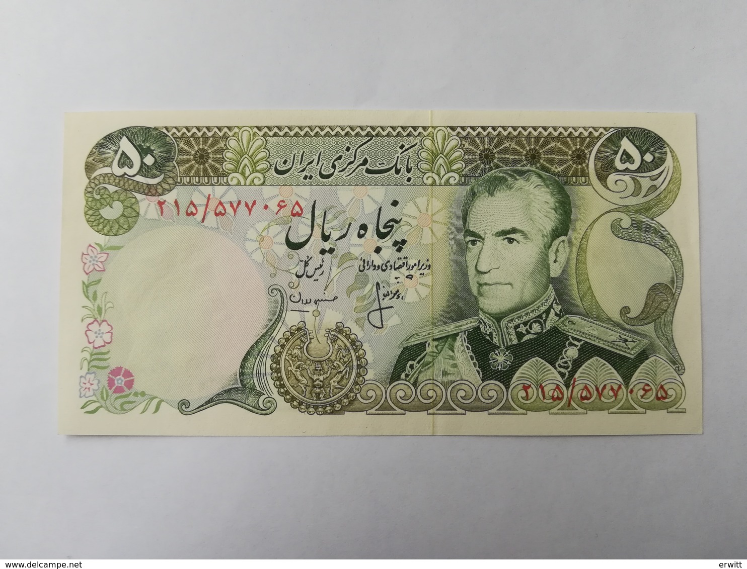 IRAN 50 RIALS 1974 - Iran