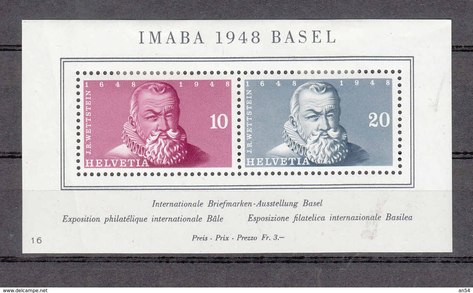 1948 EMISSIONS AVEC SURTAXE   BLOC  N°31   NEUF*     COTE 100 FRS VENDU A 15% 15.00 FRS.  CATALOGUE ZUMSTEIN - Blocks & Sheetlets & Panes