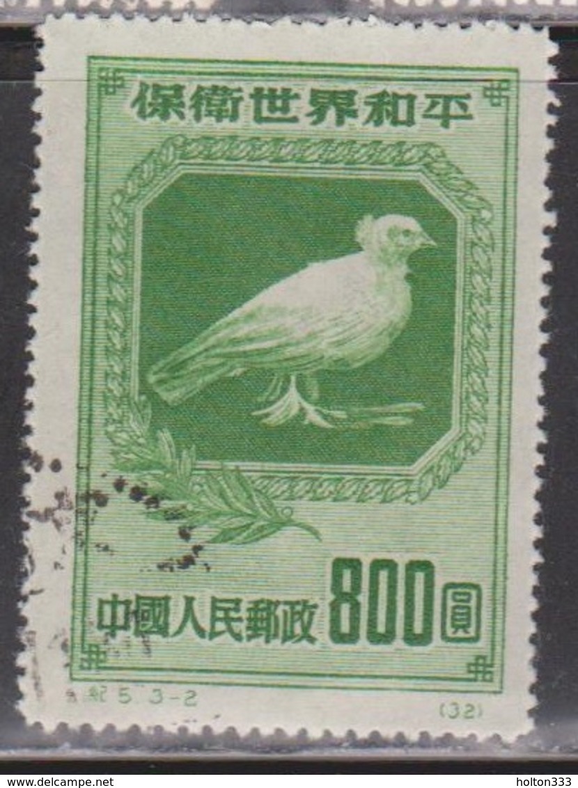 PR CHINA Scott # 58 Used - Neufs