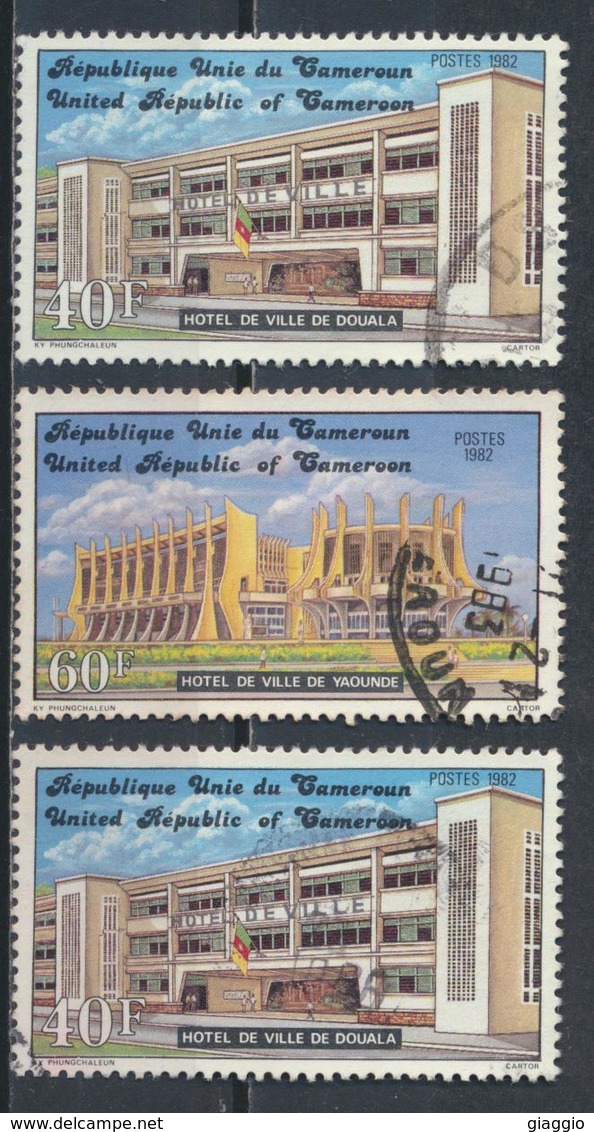 °°° CAMERUN - Y&T N°688/89 - 1982 °°° - Camerun (1960-...)