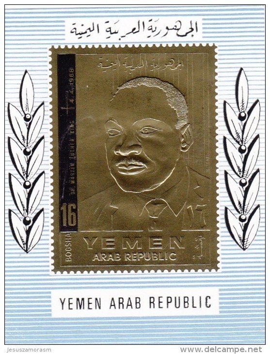 Yemen Hb Michel 80 - Yemen