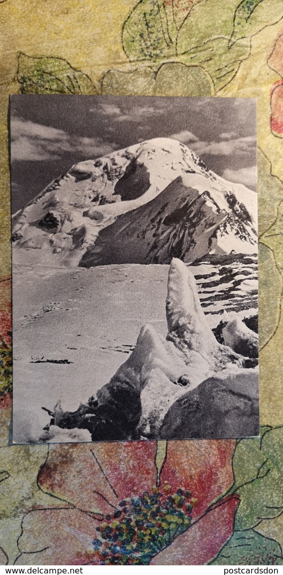 TAJIKISTAN -  Pamir Mountains - Shvernik Peak - Old Soviet Postcard 1956 Mountaineering Alpinisme - Tadjikistan