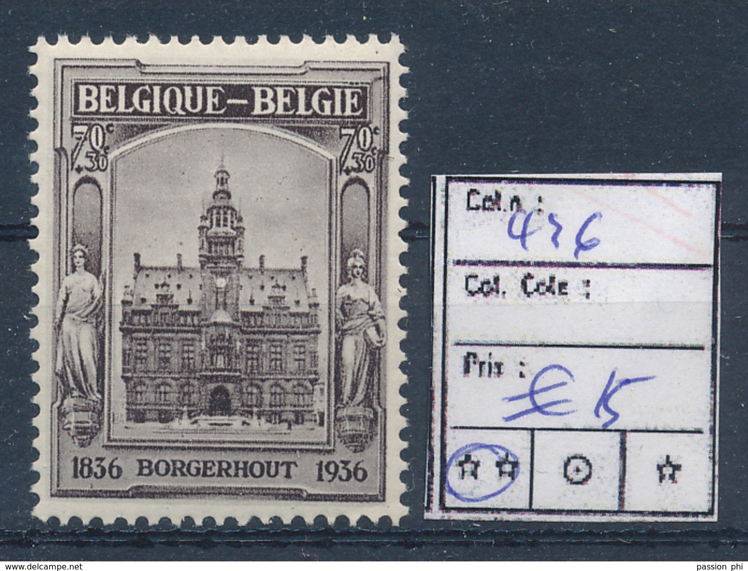 BELGIQUE BELGIUM COB 426 MNH - Unused Stamps