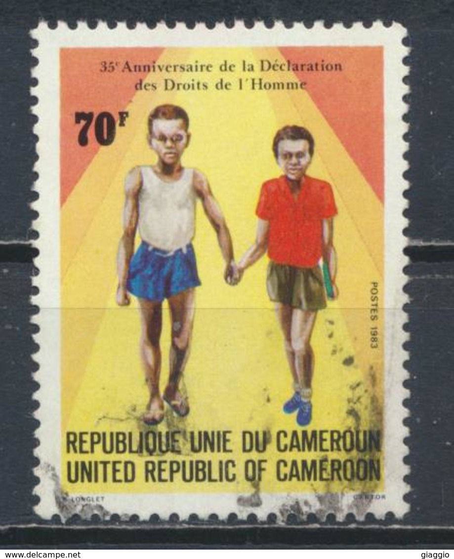 °°° CAMERUN - Y&T N°731 - 1983 °°° - Camerun (1960-...)