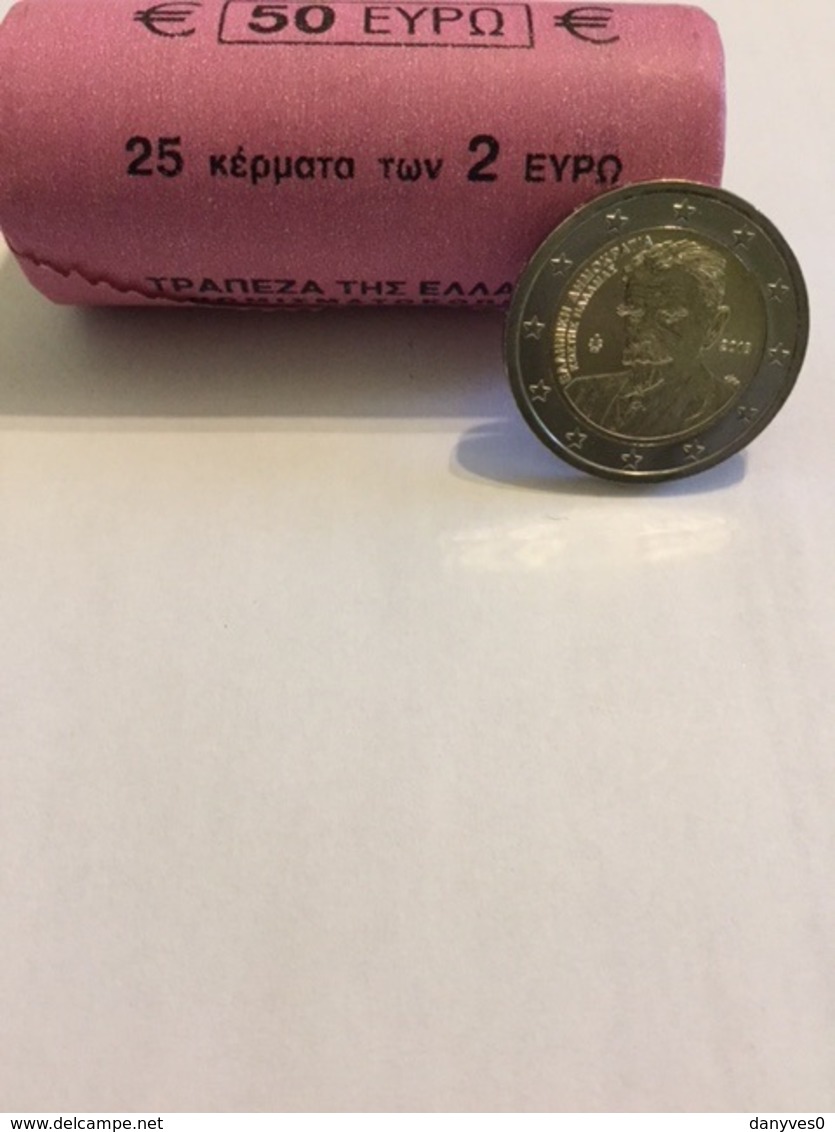 Les 2 Pièces  Commémoratives 2 Euro UNC Grèce 2018  "  Dedocanése Et Kostis Palamas " - Grèce